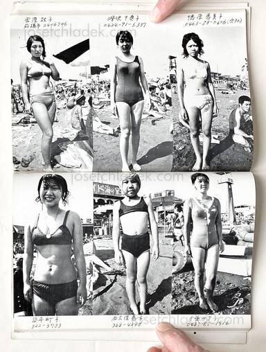 Sample page 10 for book  Nobuyoshi Araki – Young Ladies in Bathing Suits 水着のヤングレディたち /  複写集団ゲリバラ5 その2