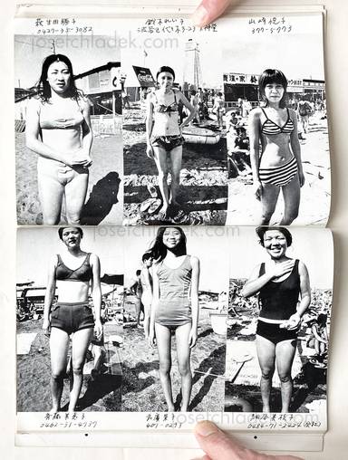 Sample page 8 for book "Araki, Nobuyoshi – Nobuyoshi Araki - Young Ladies in Bathing Suits 水着のヤングレディたち / 複写集団ゲリバラ5 その2" Sample page 8 for book "Araki, Nobuyoshi – Nobuyoshi Araki - Young Ladies in Bathing Suits 水着のヤングレディたち / 複写集団ゲリバラ5 その2"