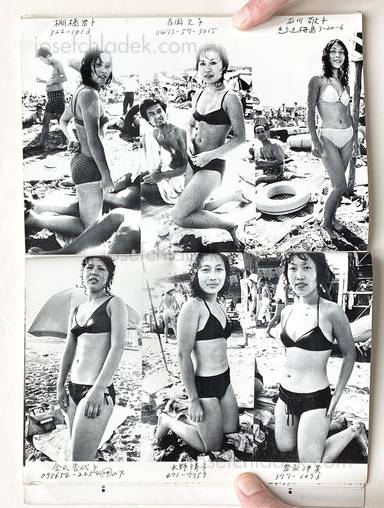 Sample page 3 for book "Araki, Nobuyoshi – Nobuyoshi Araki - Young Ladies in Bathing Suits 水着のヤングレディたち / 複写集団ゲリバラ5 その2" Sample page 3 for book "Araki, Nobuyoshi – Nobuyoshi Araki - Young Ladies in Bathing Suits 水着のヤングレディたち / 複写集団ゲリバラ5 その2"