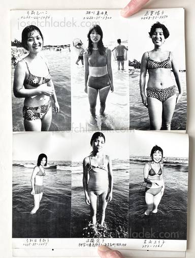 Sample page 2 for book "Araki, Nobuyoshi – Nobuyoshi Araki - Young Ladies in Bathing Suits 水着のヤングレディたち / 複写集団ゲリバラ5 その2" Sample page 2 for book "Araki, Nobuyoshi – Nobuyoshi Araki - Young Ladies in Bathing Suits 水着のヤングレディたち / 複写集団ゲリバラ5 その2"
