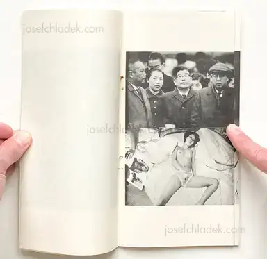 Sample page 13 for book "Araki, Nobuyoshi – Nobuyoshi Araki - Tokyo - 東京 荒木経惟写真集3" Sample page 13 for book "Araki, Nobuyoshi – Nobuyoshi Araki - Tokyo - 東京 荒木経惟写真集3"