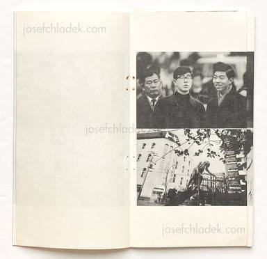 Sample page 5 for book  Nobuyoshi Araki – Tokyo - 東京　荒木経惟写真集3