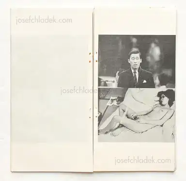 Sample page 10 for book "Araki, Nobuyoshi – Nobuyoshi Araki - Tokyo - 東京 荒木経惟写真集3" Sample page 10 for book "Araki, Nobuyoshi – Nobuyoshi Araki - Tokyo - 東京 荒木経惟写真集3"