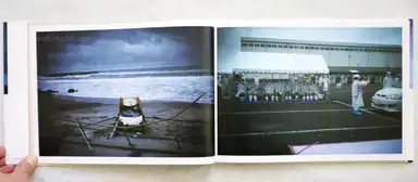 Sample page 6 for book "Koriyama, Soichiro – Soichiro Koriyama - Fukushima Black Rain" Sample page 6 for book "Koriyama, Soichiro – Soichiro Koriyama - Fukushima Black Rain"