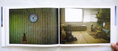 Sample page 8 for book  Soichiro Koriyama – Fukushima Black Rain