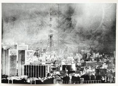 Sample page 1 for book "Kitajima, Keizo – Keizo Kitajima - Photo Express: Tokyo" Sample page 1 for book "Kitajima, Keizo – Keizo Kitajima - Photo Express: Tokyo"