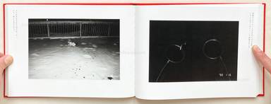 Sample page 15 for book "Araki, Nobuyoshi – Nobuyoshi Araki - A Sentimental Journey: A Winter's Journey 荒木経惟 センチメンタルな旅 冬の旅" Sample page 15 for book "Araki, Nobuyoshi – Nobuyoshi Araki - A Sentimental Journey: A Winter's Journey 荒木経惟 センチメンタルな旅 冬の旅"