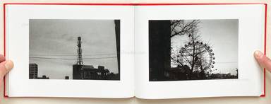 Sample page 13 for book  Nobuyoshi Araki – A Sentimental Journey: A Winter's Journey 荒木経惟 センチメンタルな旅　冬の旅