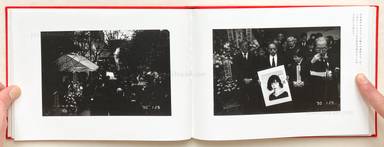 Sample page 8 for book "Araki, Nobuyoshi – Nobuyoshi Araki - A Sentimental Journey: A Winter's Journey 荒木経惟 センチメンタルな旅 冬の旅" Sample page 8 for book "Araki, Nobuyoshi – Nobuyoshi Araki - A Sentimental Journey: A Winter's Journey 荒木経惟 センチメンタルな旅 冬の旅"