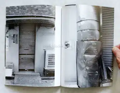 Sample page 3 for book "Fujiwara, Atsushi / Tojimbara, Shin-ichiro / Agake, Masahito / Okamoto, Shohshi – Asphalt II - Shin-ichiro Tojimbara, Atsushi Fujiwara, Chon Songte" Sample page 3 for book "Fujiwara, Atsushi / Tojimbara, Shin-ichiro / Agake, Masahito / Okamoto, Shohshi – Asphalt II - Shin-ichiro Tojimbara, Atsushi Fujiwara, Chon Songte"