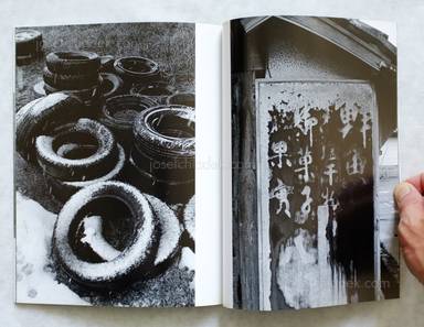 Sample page 7 for book  Atsushi / Tojimbara Fujiwara – Asphalt III