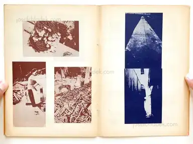 Sample page 5 for book "Wakabayashi, Nobuyuki – Nobuyuki Wakabayashi - Children in Shimotsui (若林 のぶゆき - しもついの子供たち)" Sample page 5 for book "Wakabayashi, Nobuyuki – Nobuyuki Wakabayashi - Children in Shimotsui (若林 のぶゆき - しもついの子供たち)"