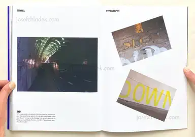 Sample page 1 for book "van Hoek, Désirée – Désirée van Hoek - Notes on Downtown" Sample page 1 for book "van Hoek, Désirée – Désirée van Hoek - Notes on Downtown"