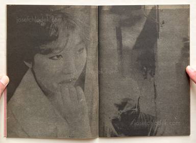 Sample page 7 for book  Nobuyuki Wakabayashi – Gesshoku — Lunar Eclipse