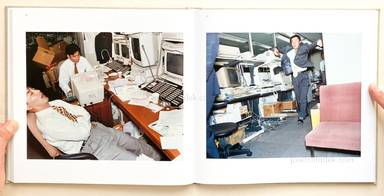 Sample page 15 for book  Lars Tunbjork – Office / Kontor
