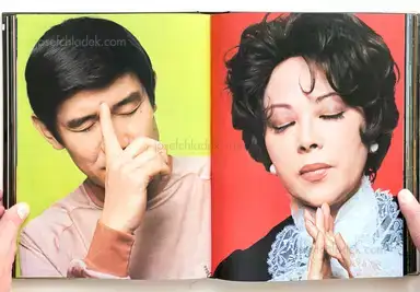 Sample page 23 for book "Shinoyama, Kishin – Kishin Shinoyama - A Fine Day (篠山 紀信 - 晴れた日)" Sample page 23 for book "Shinoyama, Kishin – Kishin Shinoyama - A Fine Day (篠山 紀信 - 晴れた日)"