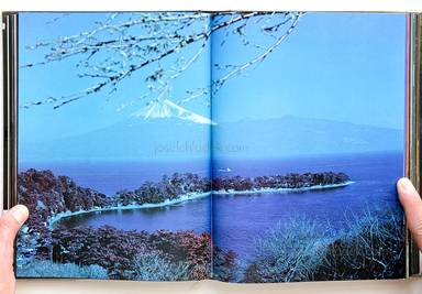 Sample page 25 for book  Kishin Shinoyama – A Fine Day (晴れた日)