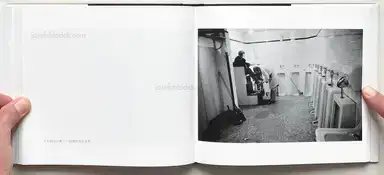 Sample page 7 for book "Frank, Robert – Robert Frank - The Americans (Chinese Edition - 罗伯特。弗兰克摄影作品 , 罗伯特。弗兰克摄影作品 - 美国人)" Sample page 7 for book "Frank, Robert – Robert Frank - The Americans (Chinese Edition - 罗伯特。弗兰克摄影作品 , 罗伯特。弗兰克摄影作品 - 美国人)"