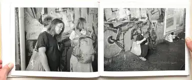 Sample page 11 for book "Steinmetz, Mark – Mark Steinmetz - Berlin Pictures" Sample page 11 for book "Steinmetz, Mark – Mark Steinmetz - Berlin Pictures"