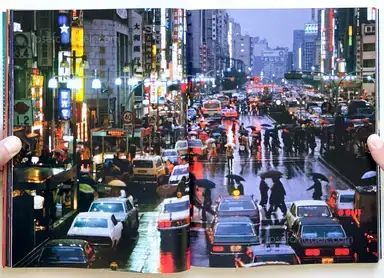 Sample page 15 for book "Girard, Greg – Greg Girard - JAL 76 88" Sample page 15 for book "Girard, Greg – Greg Girard - JAL 76 88"