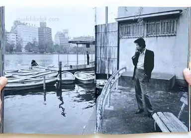 Sample page 6 for book "Girard, Greg – Greg Girard - JAL 76 88" Sample page 6 for book "Girard, Greg – Greg Girard - JAL 76 88"