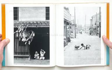 Sample page 14 for book  Shōji Ueda – Children the Year Around (植田 正治  童暦  映像の現代3)