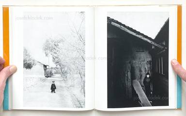 Sample page 19 for book  Shōji Ueda – Children the Year Around (植田 正治  童暦  映像の現代3)