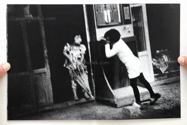 Sample page 6 for book "Nishimura, Tamiko – Tamiko Nishimura - Shikishima (西村多美子『しきしま』)" Sample page 6 for book "Nishimura, Tamiko – Tamiko Nishimura - Shikishima (西村多美子『しきしま』)"