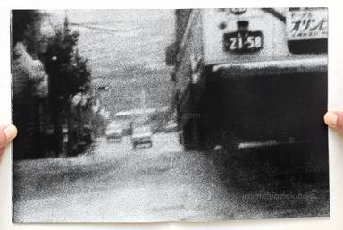 Sample page 5 for book "Nishimura, Tamiko – Tamiko Nishimura - Shikishima (西村多美子『しきしま』)" Sample page 5 for book "Nishimura, Tamiko – Tamiko Nishimura - Shikishima (西村多美子『しきしま』)"