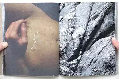 Sample page 7 for book "Fiorito, Mauro – Mauro Fiorito - The night face up" Sample page 7 for book "Fiorito, Mauro – Mauro Fiorito - The night face up"