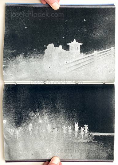 Sample page 12 for book  Daisuke Yokota – Sadogashima