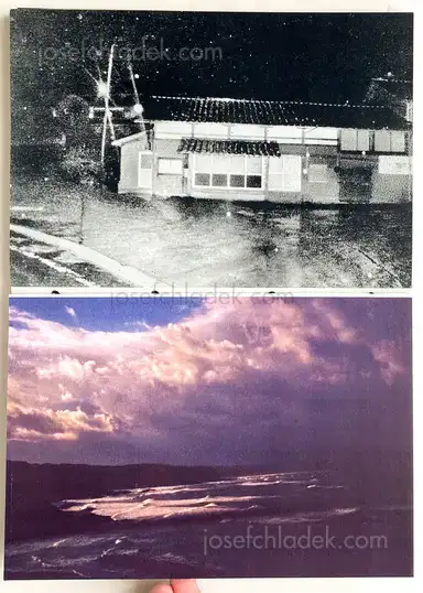 Sample page 1 for book "Yokota, Daisuke – Daisuke Yokota - Sadogashima" Sample page 1 for book "Yokota, Daisuke – Daisuke Yokota - Sadogashima"