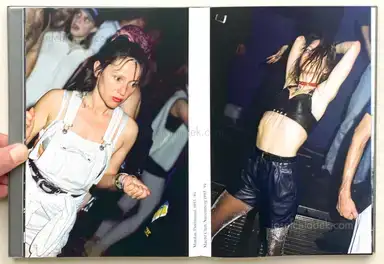 Sample page 14 for book "Amann, Werner – Werner Amann - Kein Morgen" Sample page 14 for book "Amann, Werner – Werner Amann - Kein Morgen"