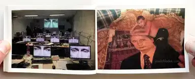 Sample page 18 for book "Innocences – Innocences - What The Fuck!" Sample page 18 for book "Innocences – Innocences - What The Fuck!"