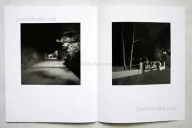 Sample page 1 for book "Johansson, Gerry – Gerry Johansson - Bildkonstnärsfondens Stora stipendium 2012" Sample page 1 for book "Johansson, Gerry – Gerry Johansson - Bildkonstnärsfondens Stora stipendium 2012"