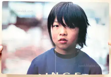 Sample page 23 for book "Homma, Takashi – Takashi Homma - Tokyo Suburbia" Sample page 23 for book "Homma, Takashi – Takashi Homma - Tokyo Suburbia"