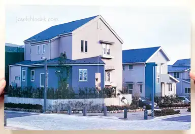 Sample page 18 for book "Homma, Takashi – Takashi Homma - Tokyo Suburbia" Sample page 18 for book "Homma, Takashi – Takashi Homma - Tokyo Suburbia"