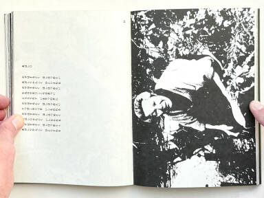 Sample page 10 for book Saburo Akagi – Poems Of Urgency / 緊急な詩であった詩集 - 赤木　三郎 & 田島　征三 & 秋元　茂