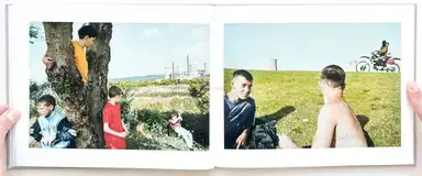 Sample page 12 for book "Bialobrzeski, Peter – Peter Bialobrzeski - Give my Regards to Elizabeth" Sample page 12 for book "Bialobrzeski, Peter – Peter Bialobrzeski - Give my Regards to Elizabeth"