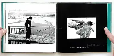 Sample page 10 for book "Fukase, Masahisa – Masahisa Fukase Yohko / 深瀬 昌久 洋子" Sample page 10 for book "Fukase, Masahisa – Masahisa Fukase Yohko / 深瀬 昌久 洋子"