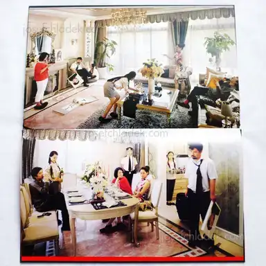 Sample page 5 for book "Jiagang, Chen – Chen Jiagang - Sample Room" Sample page 5 for book "Jiagang, Chen – Chen Jiagang - Sample Room"