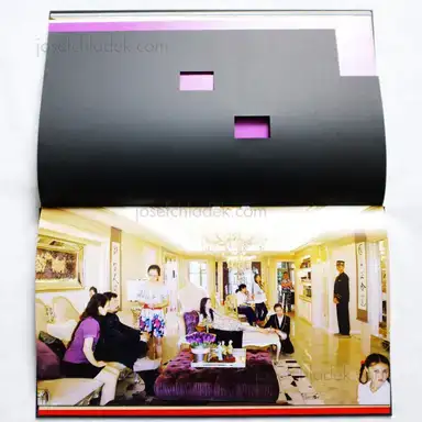 Sample page 4 for book "Jiagang, Chen – Chen Jiagang - Sample Room" Sample page 4 for book "Jiagang, Chen – Chen Jiagang - Sample Room"