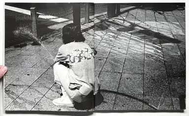 Sample page 21 for book "Moriyama, Daido – Daido Moriyama - Hysteric No. 6, 1994 (ヒステリック 森山大道)" Sample page 21 for book "Moriyama, Daido – Daido Moriyama - Hysteric No. 6, 1994 (ヒステリック 森山大道)"