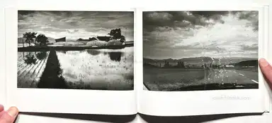 Sample page 9 for book "Kurigami, Kazumi – Kazumi Kurigami - 操上 和美 - Northern" Sample page 9 for book "Kurigami, Kazumi – Kazumi Kurigami - 操上 和美 - Northern"