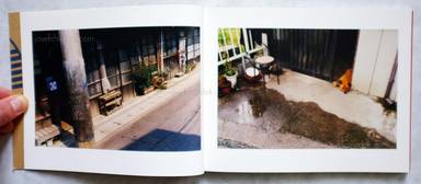 Sample page 1 for book  Koji Onaka – Lucky Cat