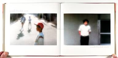 Sample page 14 for book  Shōji Ueda – Brilliant Scenes: Shoji Ueda Photo Album - 植田　正治 - ベス単写真帖・白い風