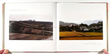 Sample page 16 for book  Shōji Ueda – Brilliant Scenes: Shoji Ueda Photo Album - 植田　正治 - ベス単写真帖・白い風