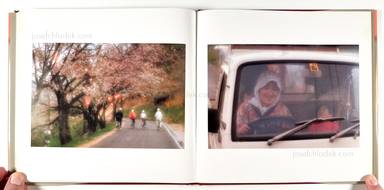 Sample page 21 for book  Shōji Ueda – Brilliant Scenes: Shoji Ueda Photo Album - 植田　正治 - ベス単写真帖・白い風