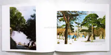 Sample page 4 for book "Narahashi, Asako – Asako Narahashi - Ever After" Sample page 4 for book "Narahashi, Asako – Asako Narahashi - Ever After"