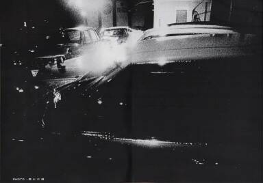 Sample page 7 for book  Daido Moriyama – Record (Kiroku) No.1-5 (Reprint Edition)